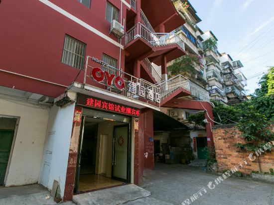 Jianyuanhotel - last minute hotel in Nanning