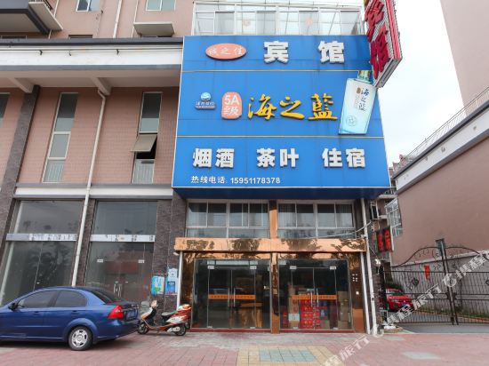 Taizhou chengzhijia hotel — hotel near Yangzhou Taizhou Airport