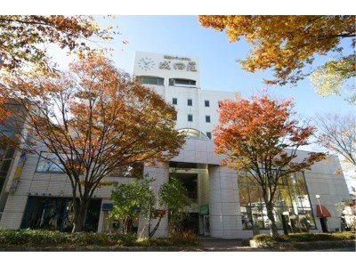 Suwa City Hotel Naritaya in Suwa, Japan