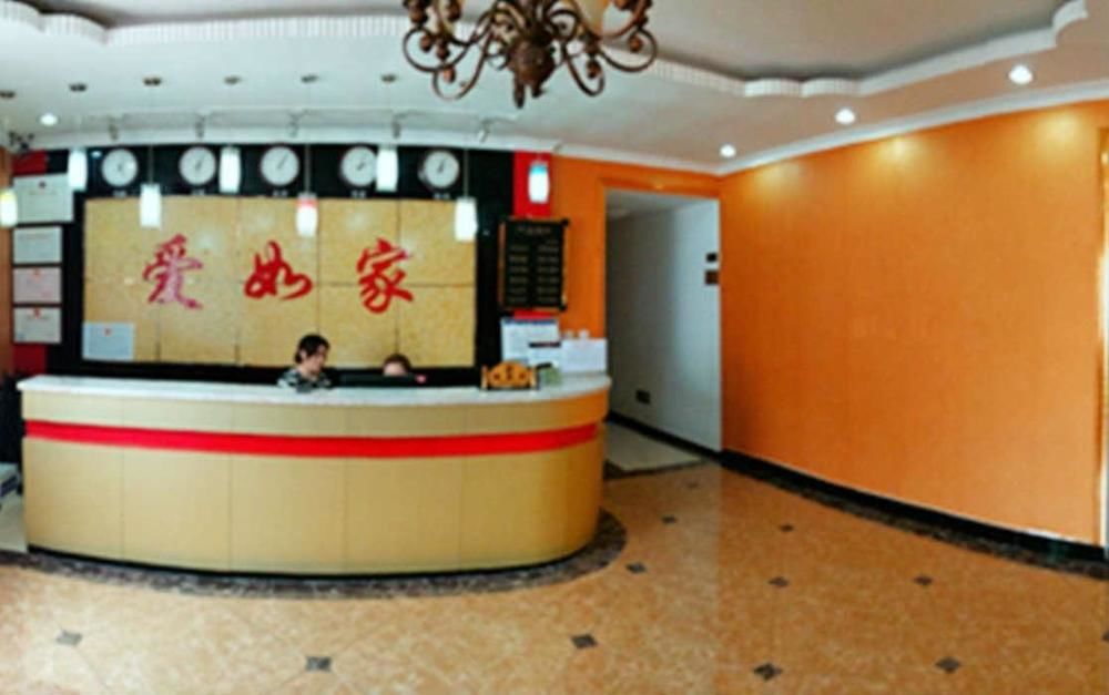 Kaidi Express Hotel Dalian - last minute hotel in Dalian