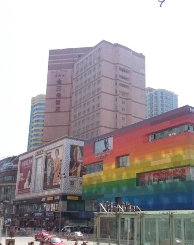 Gold Triangle Hotel - carbon neutral hotel in Shenyang