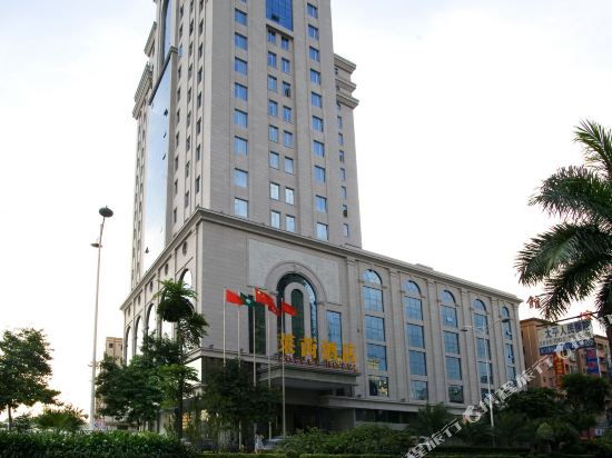 Loiyan Hotel - last minute hotel in Dongguan