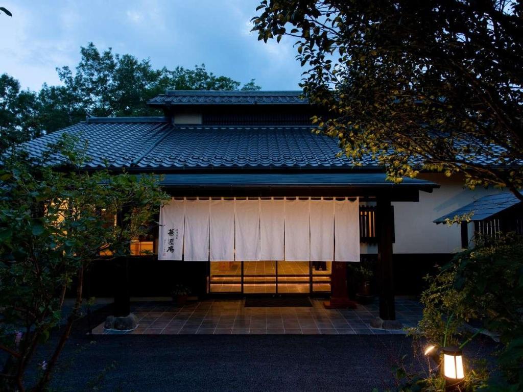 Hanashoan in Aso, Japan