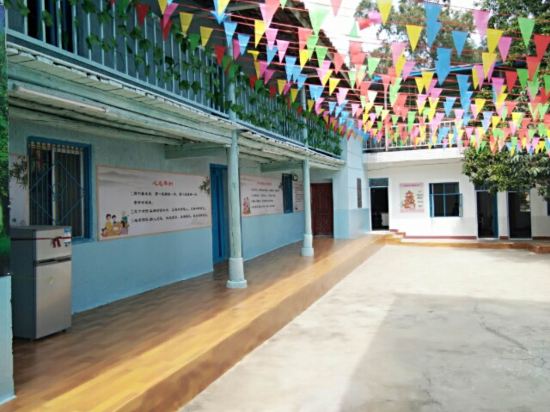 Panzhihua Wenxinrenjia Hotel in Panzhihua, People's Republic of China