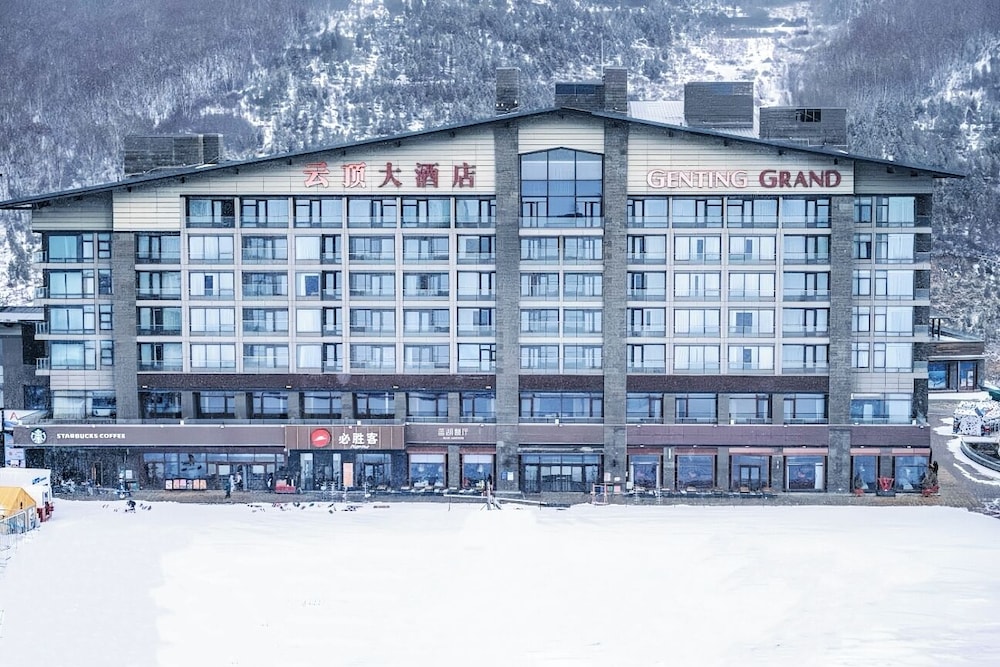 YunDing Grand Hotel in Zhangjiakou, People's Republic of China