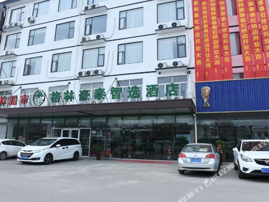 Greentree Hotel - last minute hotel in Xuzhou