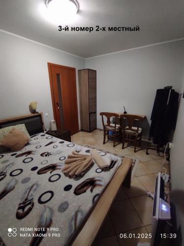 Romana Hotel in Chisinau, Moldova