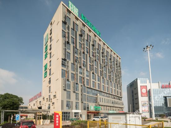 Junlai Hotel - carbon neutral hotel in Wuhu