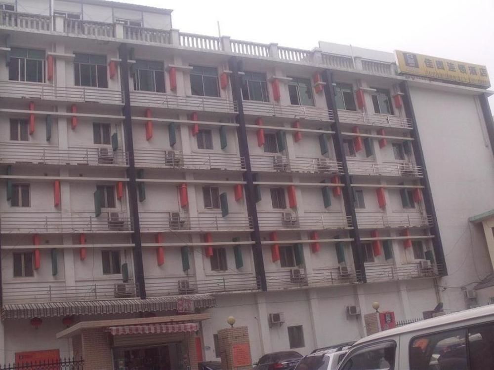 Suiyu Hotel - last minute hotel in Changsha