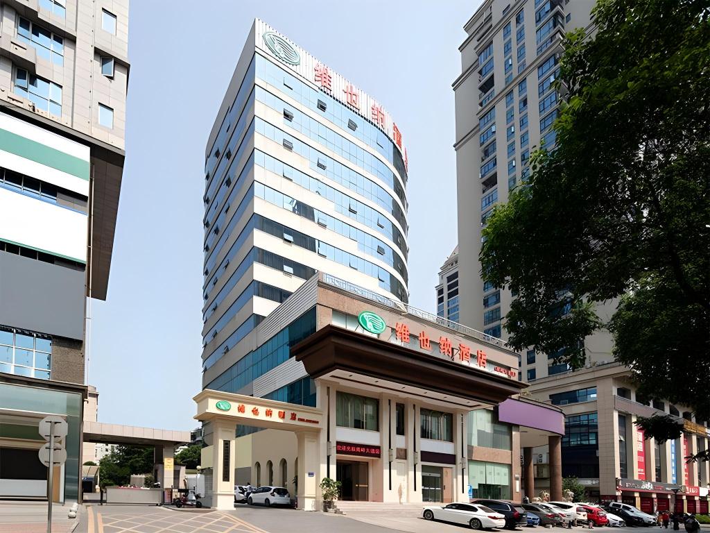 Vienna International Hotel — hotel in Chenzhou