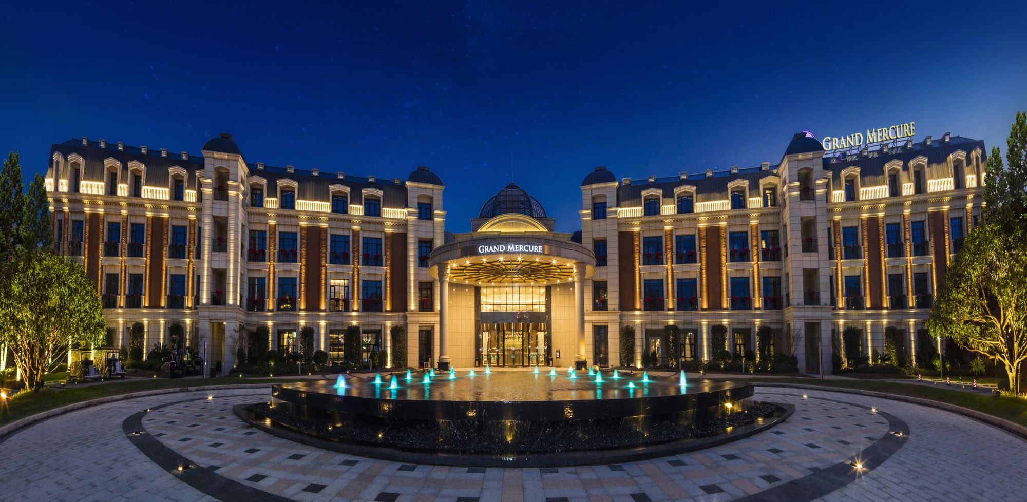 Grand Mercure Zhengzhou West in Zhengzhou, People's Republic of China