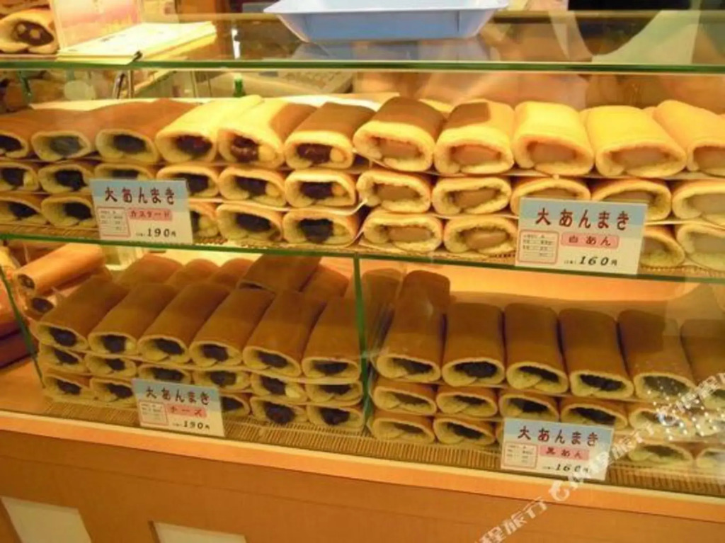 Yugawara Hot Spring Inn Fujitaya in Yugawara, Japan