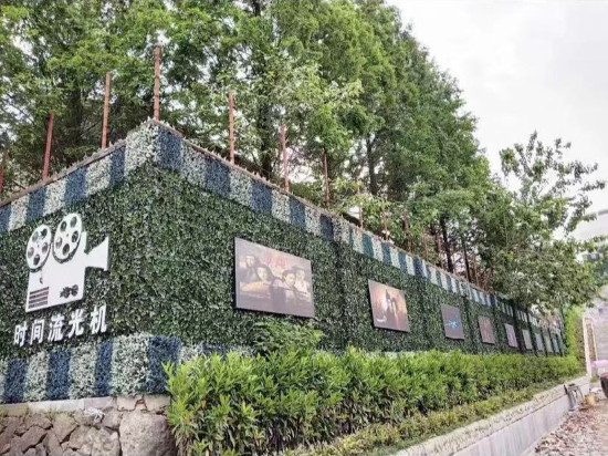 Hengdian Dream Accord Home Stay 14463044 — Dongyang