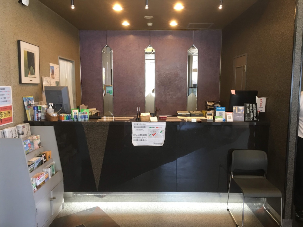 Tabist Annex Hotel Tetora Hakodate Goryokaku in Hakodate, Japan