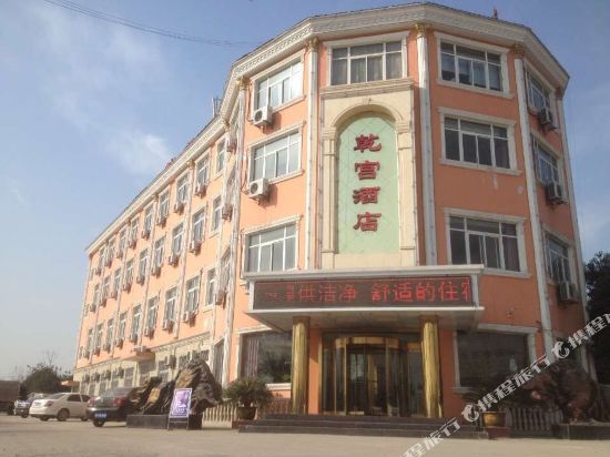 Boyue Hotel - last minute hotel in Unknown City