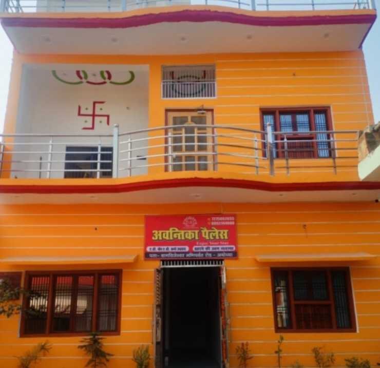 Hotel O by OYO Avantika Palace
