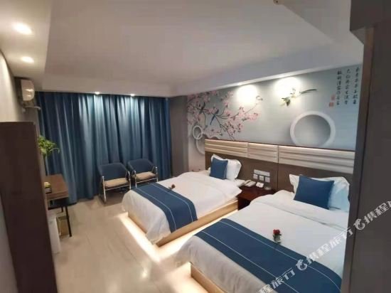 Super 8 Anyang Railway Station He Xie in Anyang, People's Republic of China