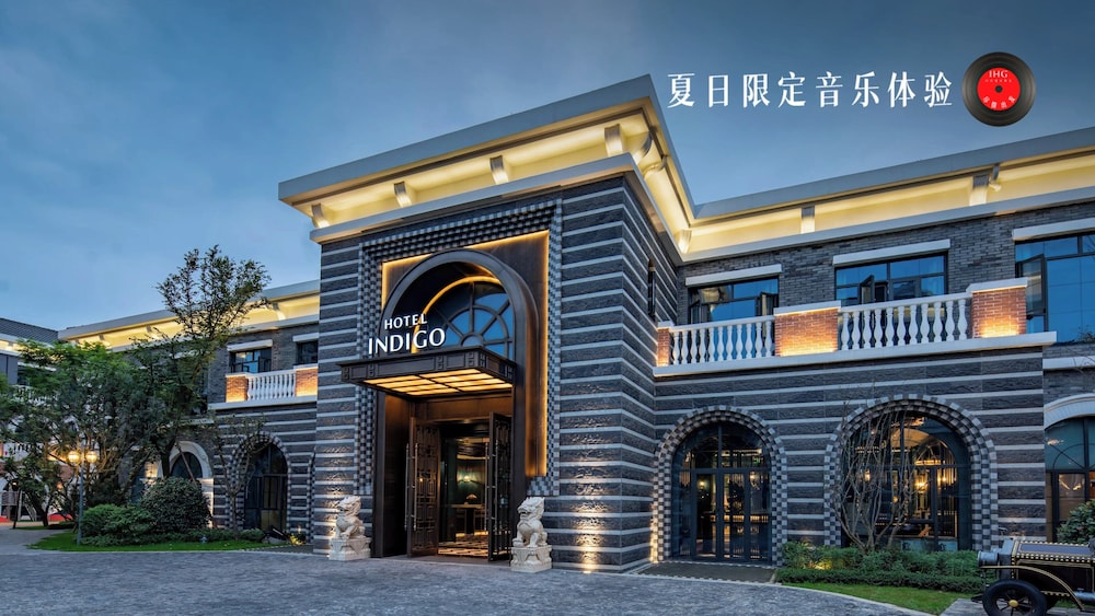 Hotel Indigo Heilong Lake by IHG in Meishan, People's Republic of China