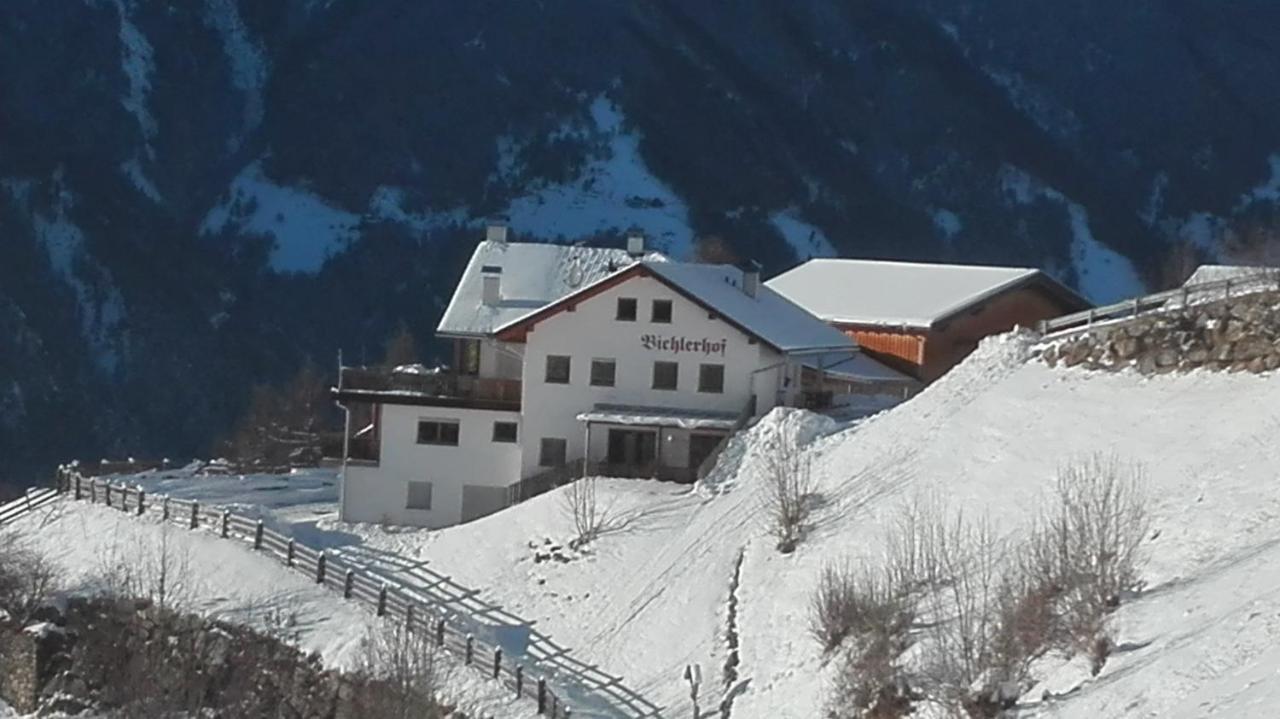 Arche Hof Bichler — hotel in Gais