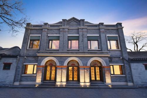 Dongsi No 78 Boutique Apartment — 5-Star Luxury Hotel in Beijing, People's Republic of China