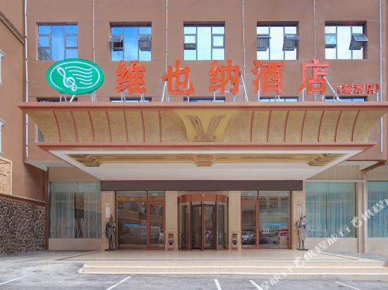 Vienna Hotai in Hezhang, People's Republic of China