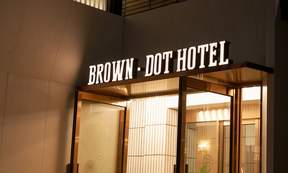 Brown Dot Hotel Gunsan Terminal Branch in Gunsan, South Korea