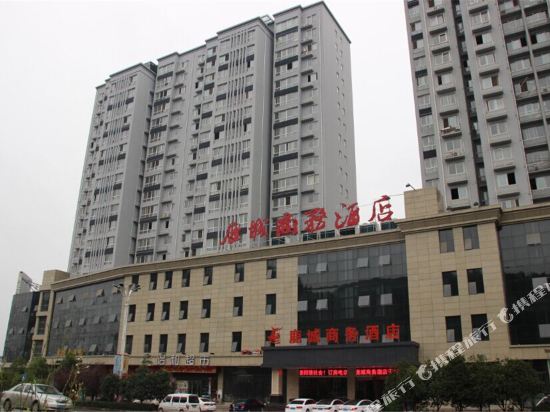 Lucheng Traders Hotel in Shangluo, People's Republic of China
