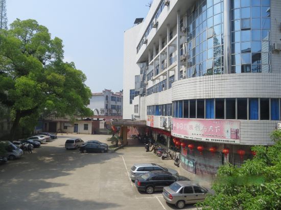 Yichun Hotel - last minute hotel in Yichun