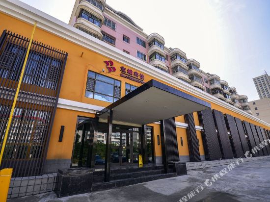 Baocheng Hotel in Xining, People's Republic of China