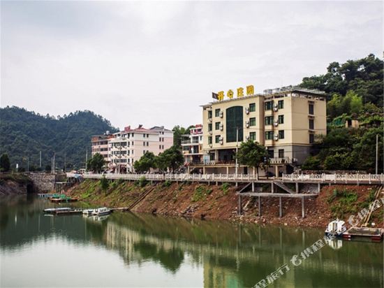 Happy Manor - last minute hotel in Hangzhou