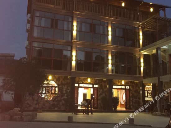 Ningguo impression Hongcun Inn — hotel in Helixi
