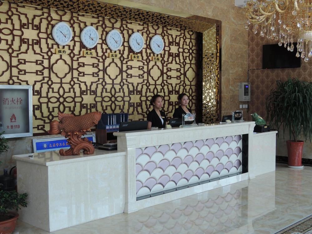 Taiyuan Weibao Business Hotel — hotel in Taiyuan