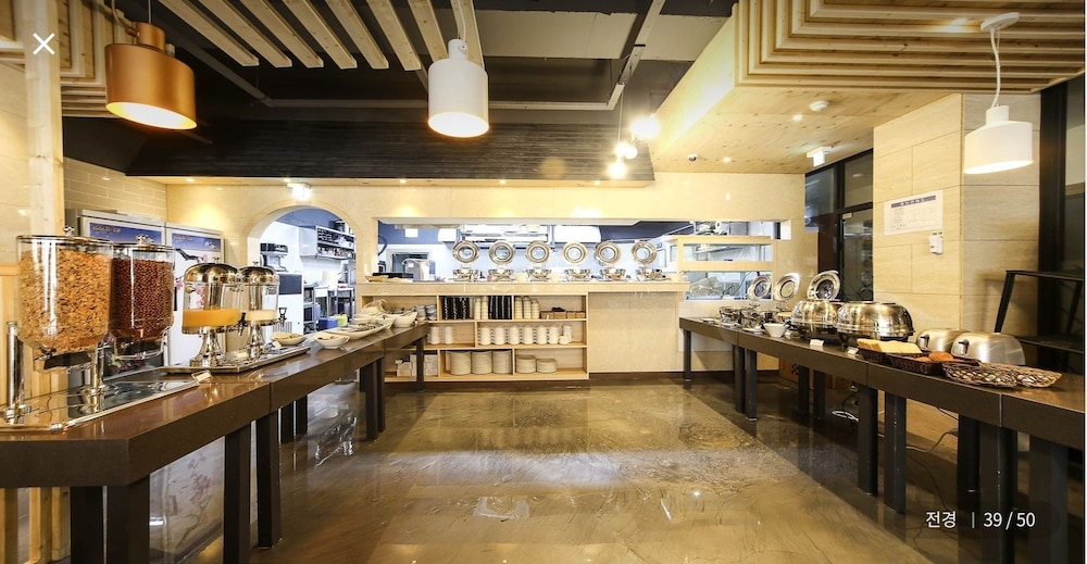 Trt Hotel - last minute hotel in Busan
