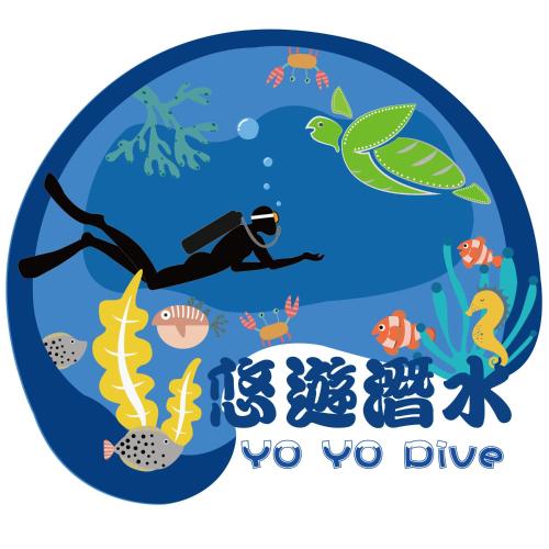 Yo Yo Dive - last minute hotel in Kaohsiung