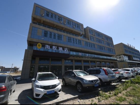 Haiyue Hotel Karamay in Karamay, People's Republic of China