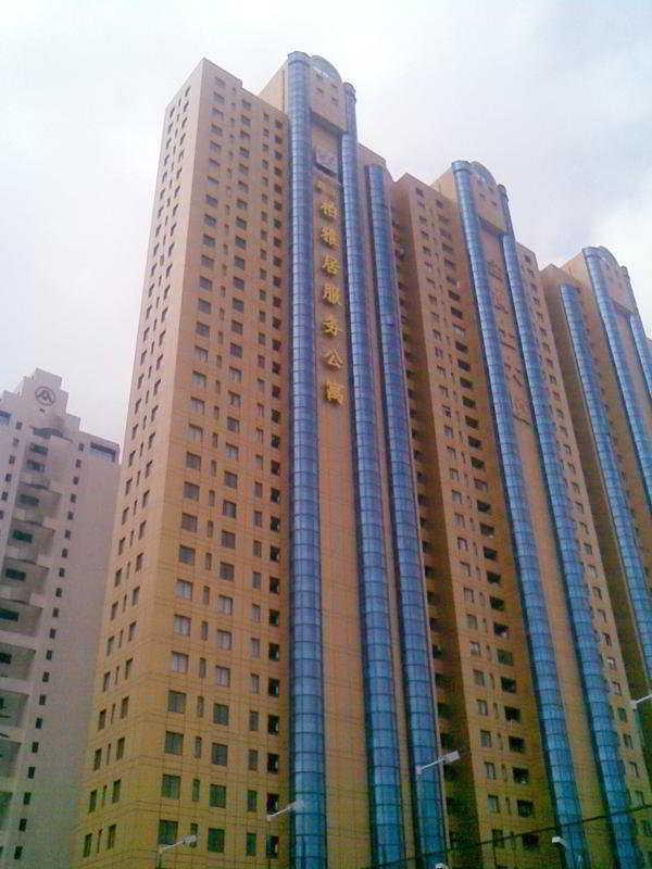 CEO Hotel Serviced Residence — 4-Star Luxury Hotel in Shanghai, People's Republic of China