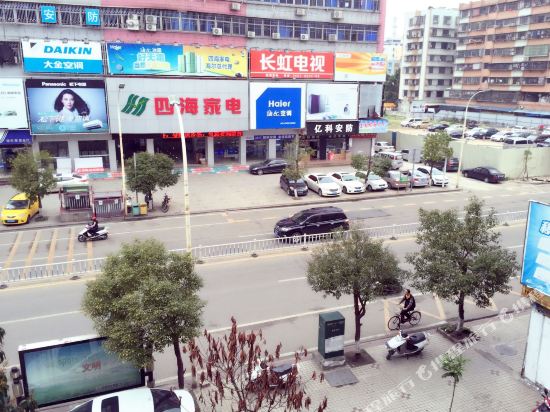 Jieyang Jianjia Hotel in Jieyang, People's Republic of China