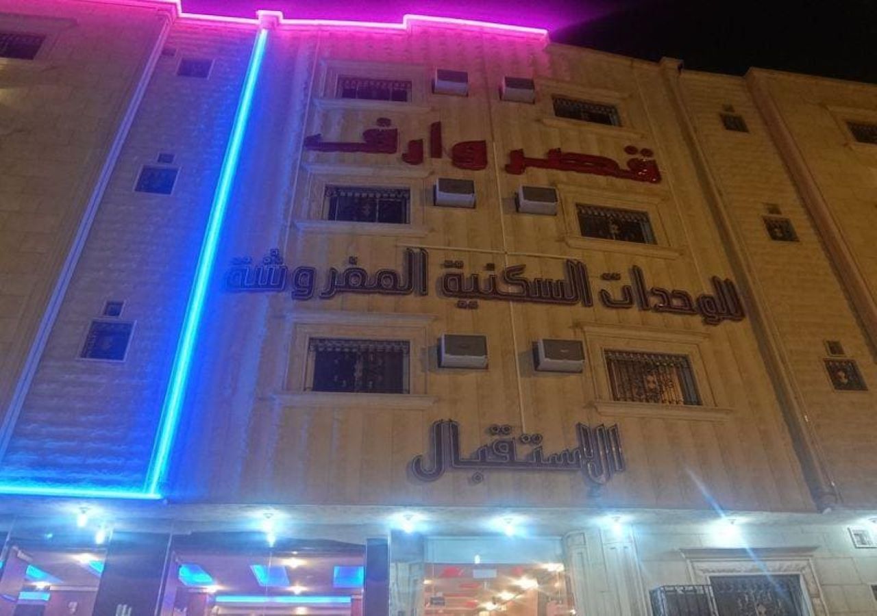 Wharf Palace - carbon neutral hotel in Riyadh