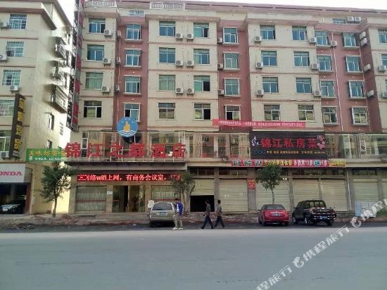 Yudu Jinjiang Capital Hotel in Gongjiang, People's Republic of China