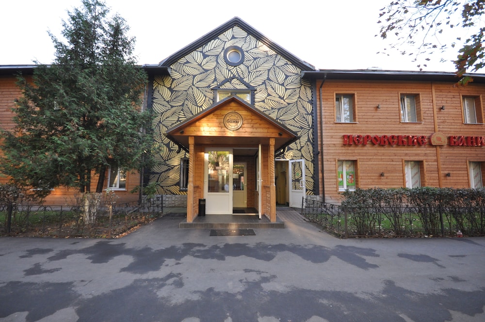 The 7 Dreams - last minute hotel in Moscow