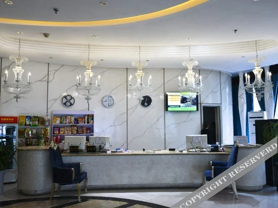 Holiday Inn in Zhumadian, People's Republic of China