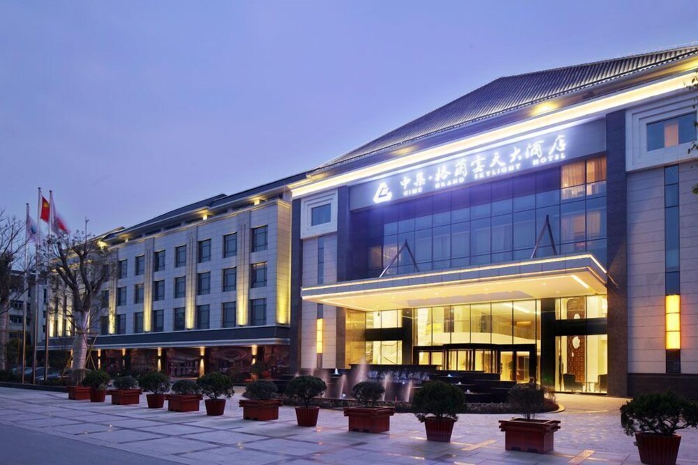 Grand Skylight CIMC Hotel Yangzhou — 4-Star Luxury Hotel in Yangzhou, People's Republic of China