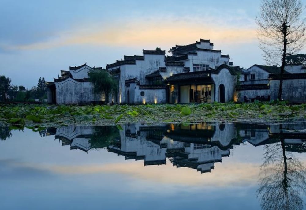 Huanghsan Su House — 4-Star Luxury Hotel in Huangshan, People's Republic of China