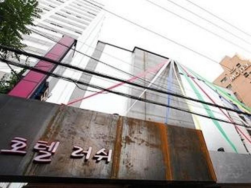 Suyu Lush Hotel in Guri-Si, South Korea