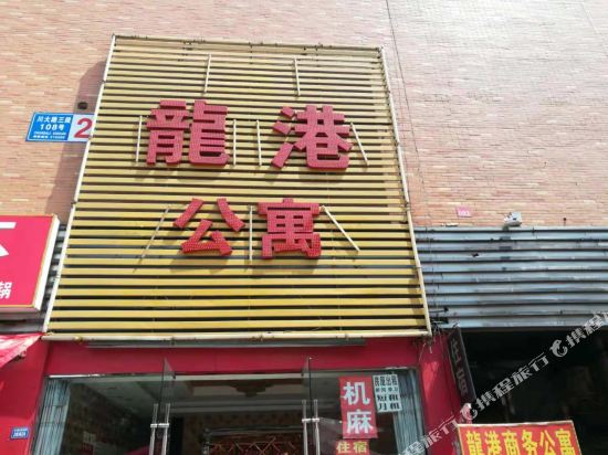 Junhong Holiday Hotel - last minute hotel in Chengdu