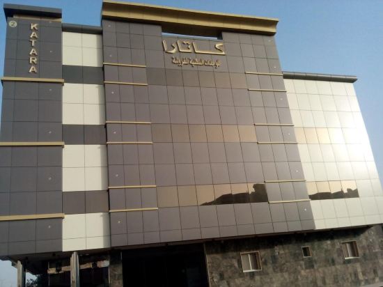 Katara Hotel Suites - last minute hotel in Riyadh