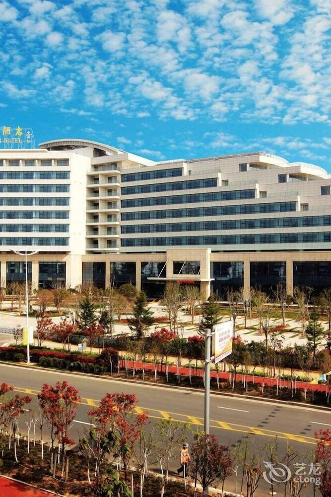 Landbridge Jinjiang Hotel in Rizhao, People's Republic of China