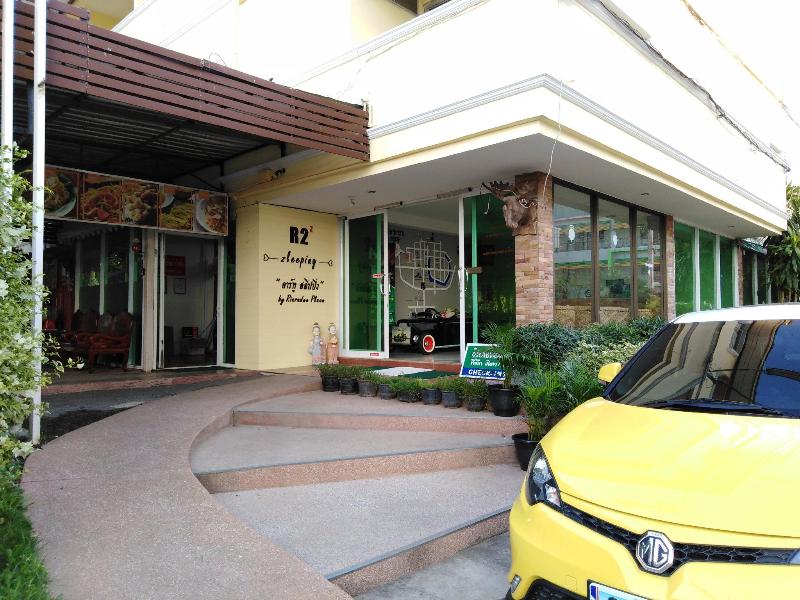 Rinradee Place in Buri Ram, Thailand