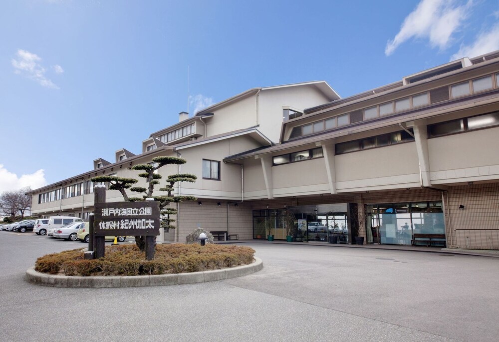 Kyukamura Kishu Kada in Wakayama, Japan