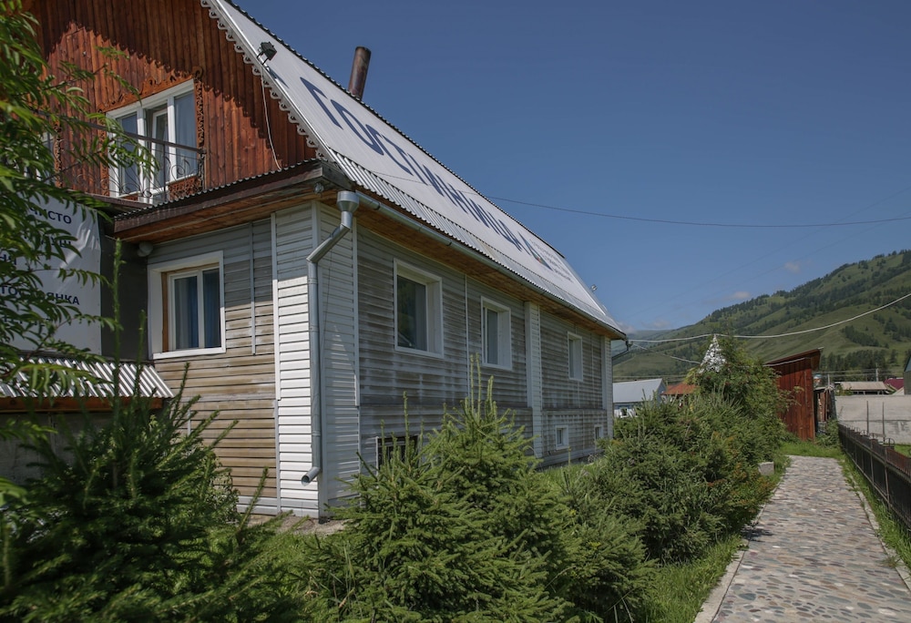 Portal Beluha in Ust'-Koksa, Russia